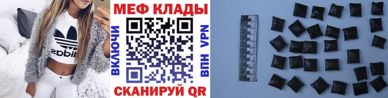 Купить КОКАИН  МЕФ  ГАШ  Канабис  Дивногорск