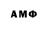 Amphetamine 98% Jyri Chikalov