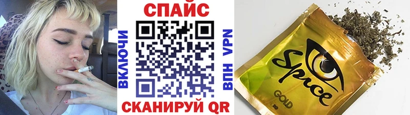 Бутират жидкий экстази Дивногорск