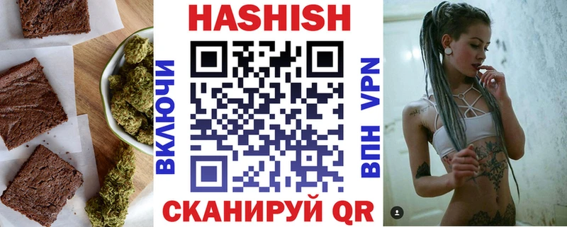 Купить где  Дивногорск  Печенье с ТГК марихуана 