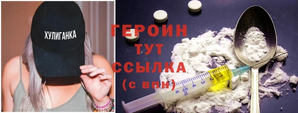 каннабис Верхний Тагил