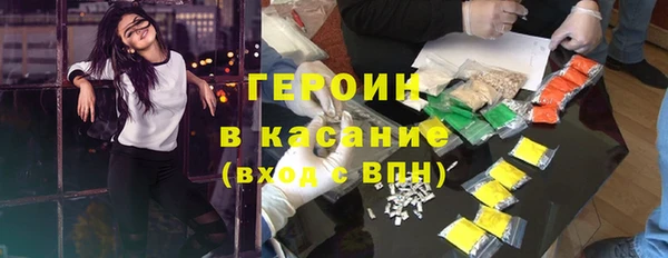 кокаин VHQ Верея