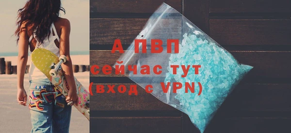 кокаин VHQ Верея