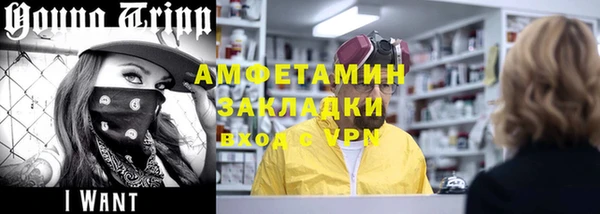 каннабис Верхний Тагил