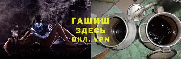 каннабис Верхний Тагил