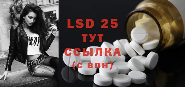 кокаин VHQ Верея