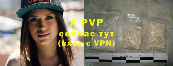 каннабис Верхний Тагил