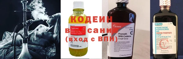 кокаин VHQ Верея