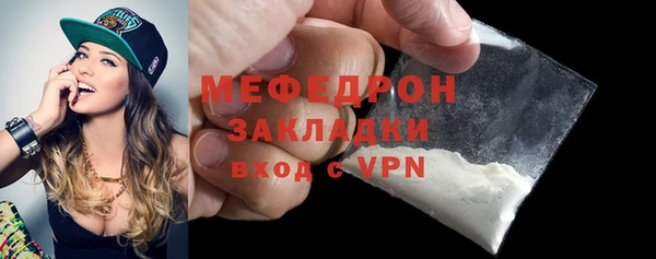 каннабис Верхний Тагил