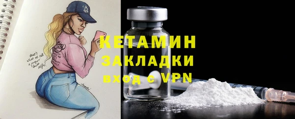 каннабис Верхний Тагил