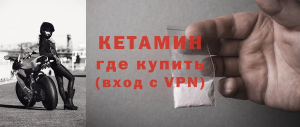 каннабис Верхний Тагил