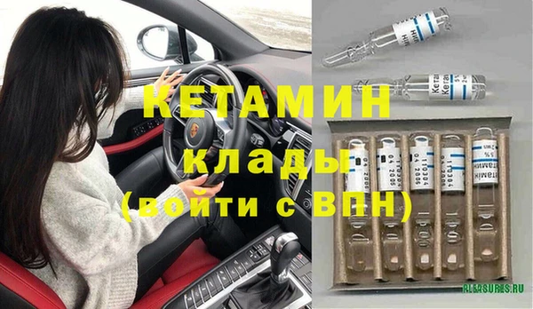 каннабис Верхний Тагил