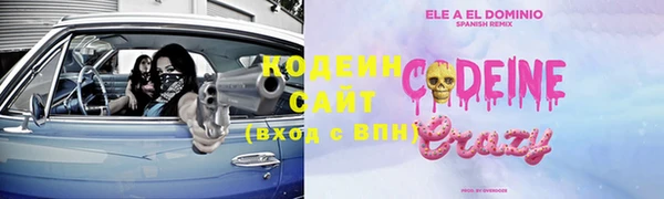 каннабис Верхний Тагил