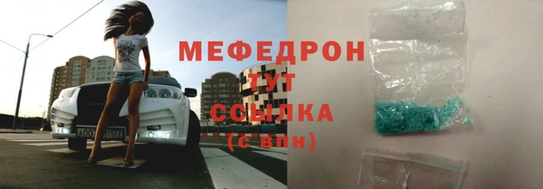 каннабис Верхний Тагил