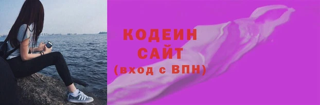 кокаин VHQ Верея