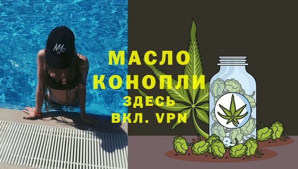 кокаин VHQ Верея