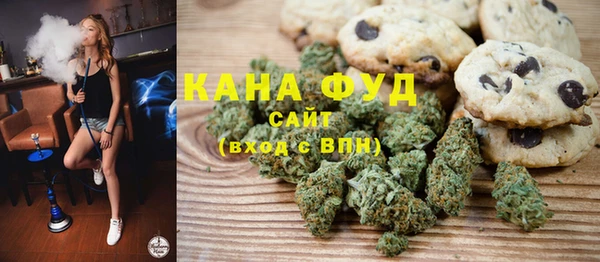 кокаин VHQ Верея