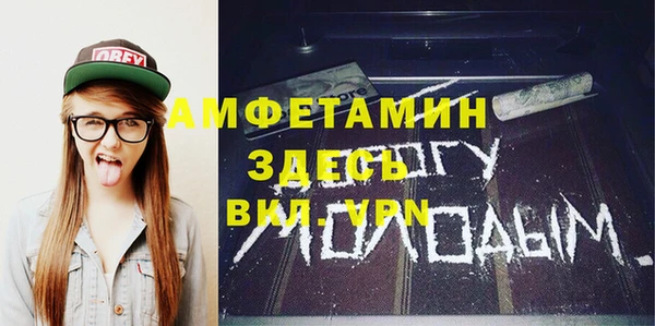 каннабис Верхний Тагил