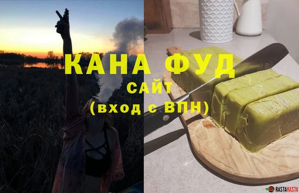 кокаин VHQ Верея