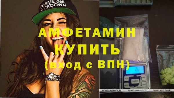 кокаин VHQ Верея