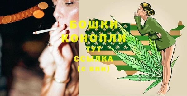 каннабис Верхний Тагил
