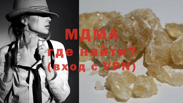 кокаин VHQ Верея