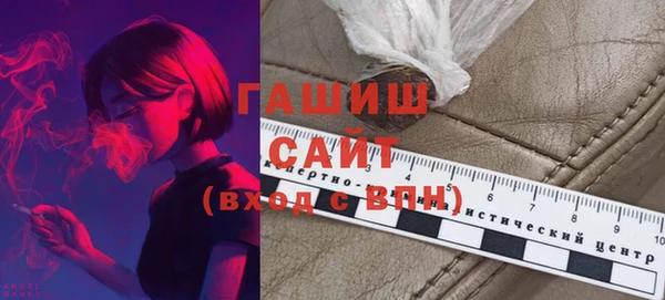 кокаин VHQ Верея