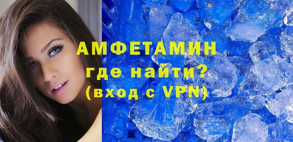 каннабис Верхний Тагил