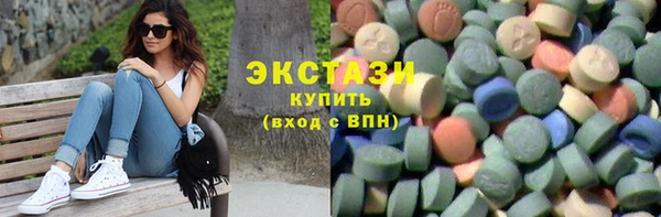 кокаин VHQ Верея
