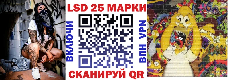 Купить где  Дивногорск  Марки NBOMe 1,5мг 
