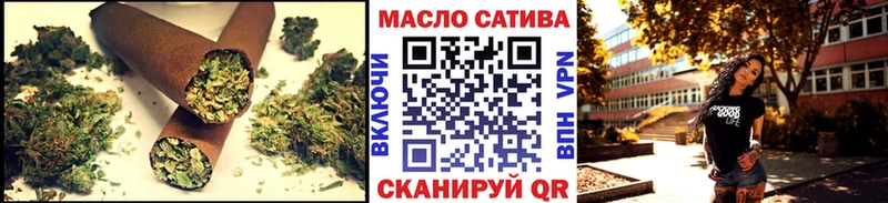 ТГК Wax  Купить закладки  Дивногорск 